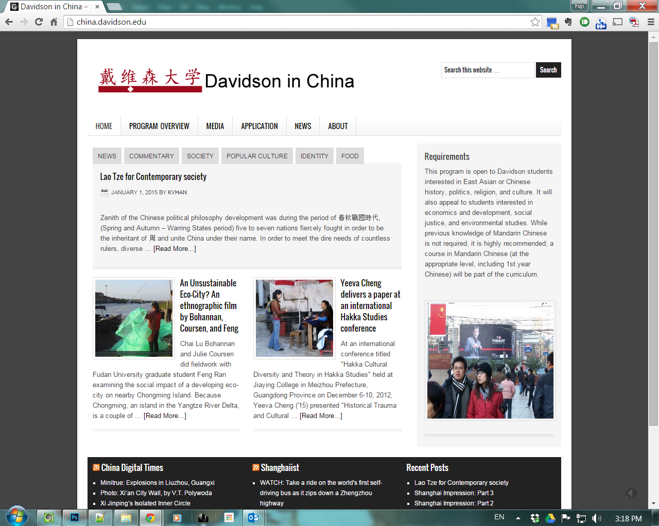 Davidson-in-China